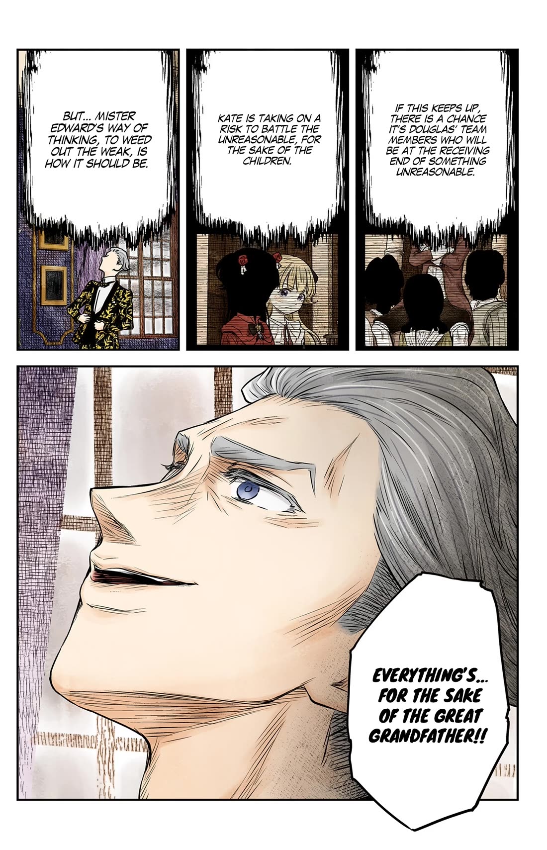 Shadows House, Chapter 187 image 16